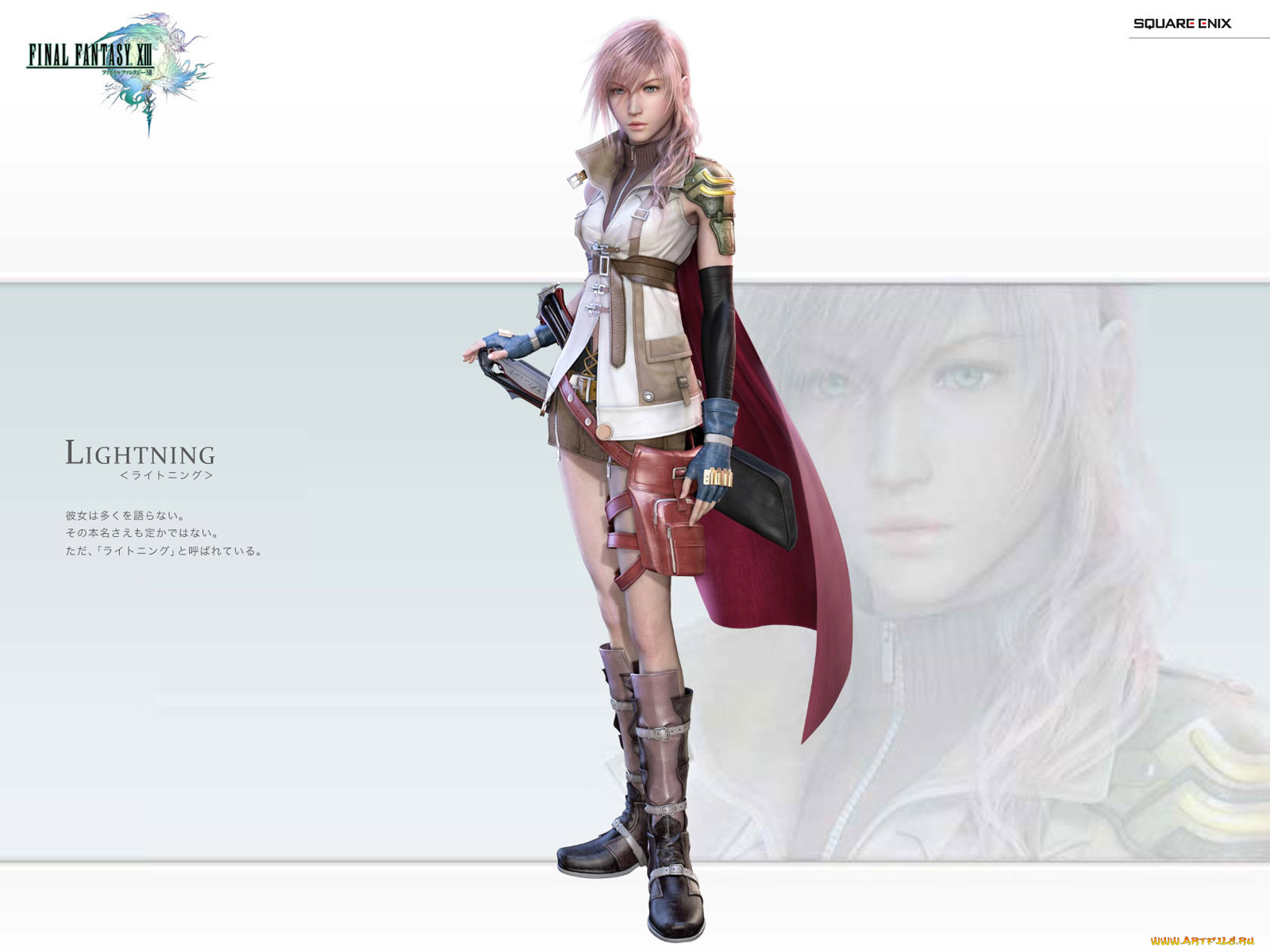 , , final, fantasy, xiii